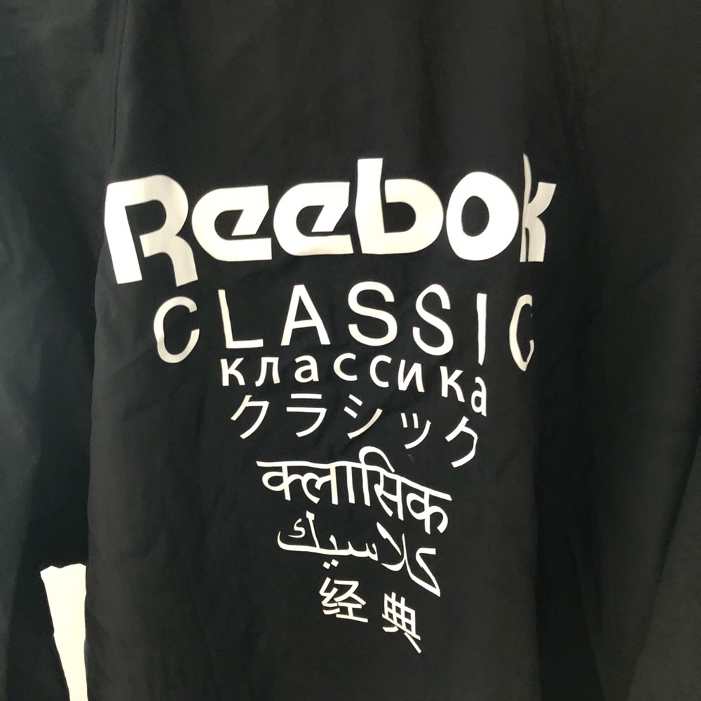 Reebok Classics unisex poncho